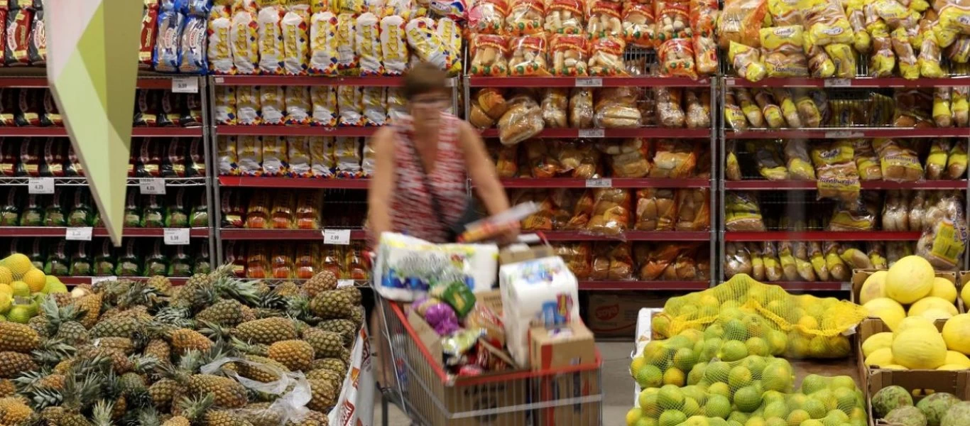 Βραζιλία: Άνδρας πέθανε σε σούπερ μάρκετ - Τον κάλυψαν με ομπρέλες σαν να μην συμβαίνει τίποτα (βίντεο)